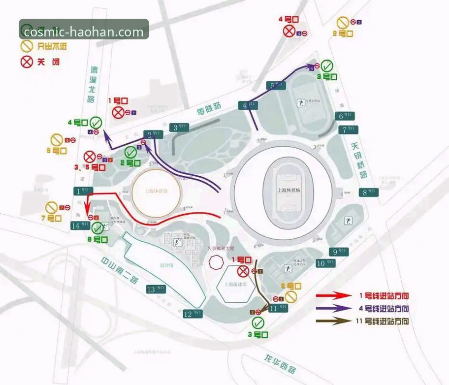 浩瀚体育官方下载必备 跳水世界杯总决赛观赛操作教程——浩瀚体育平台新手完整体验指南